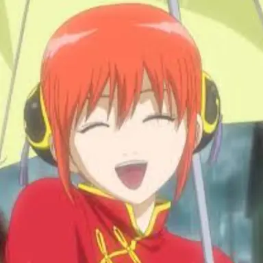 Profile image of 카구라