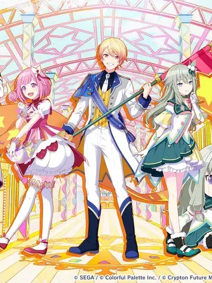 IOILLOY의 원더랜즈 쇼타임 단톡