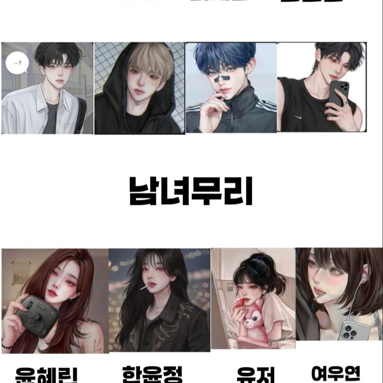 새벽고등학교 대표 이미지