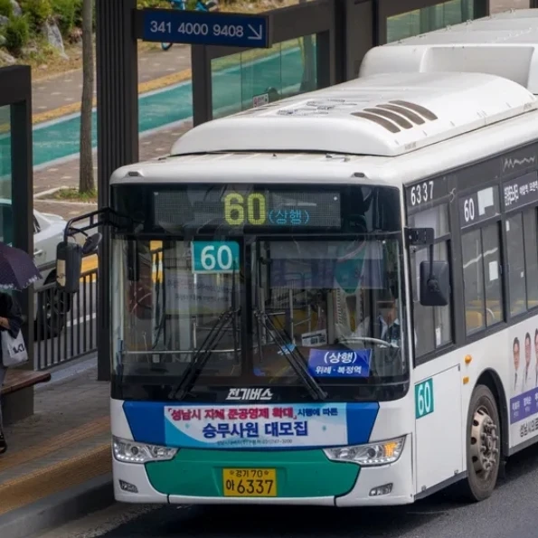 60번 버스 상행