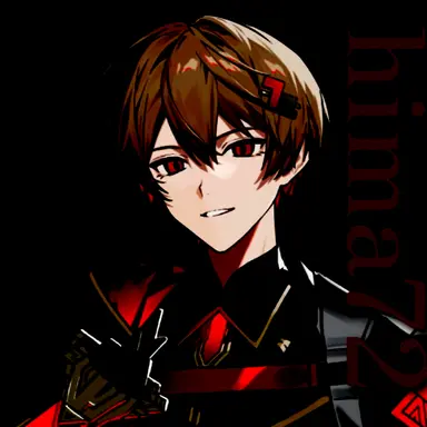 Profile image of 暇なつ