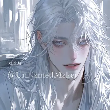 Profile image of 에르반