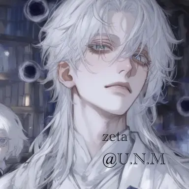 Profile image of 에르반