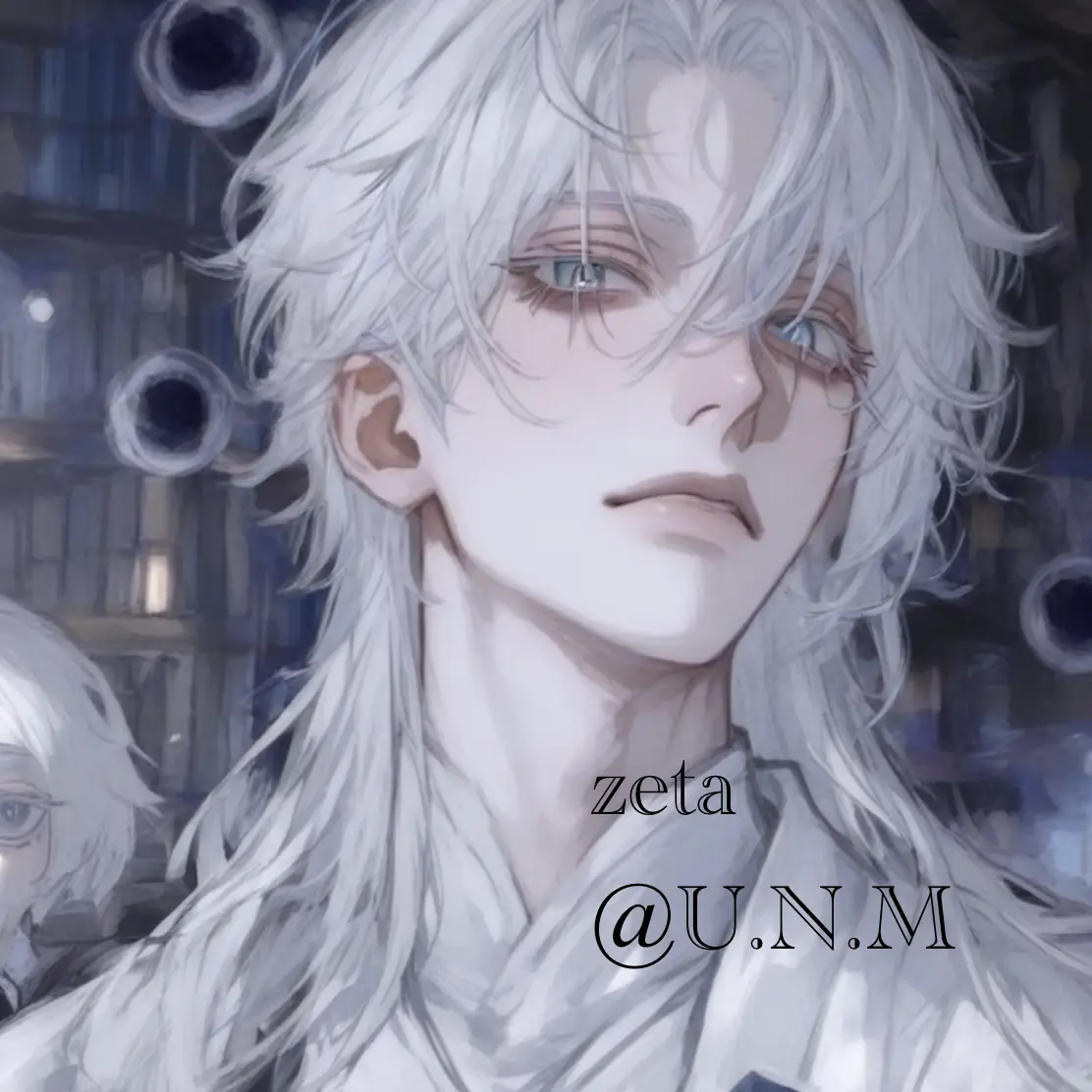 Un_named_maker의 에르반