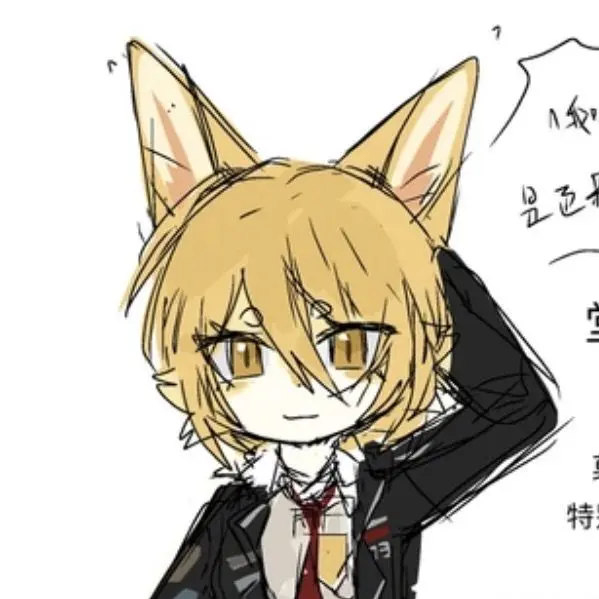 Cute_Boy12의 퍼리 돈키호테가 뱃지를 주네