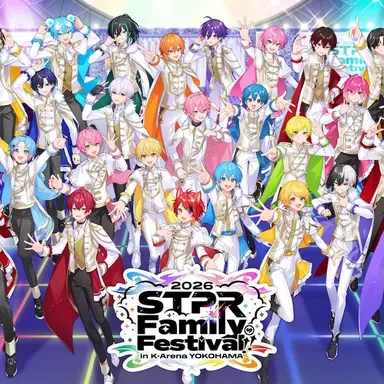 Profile image of ハル