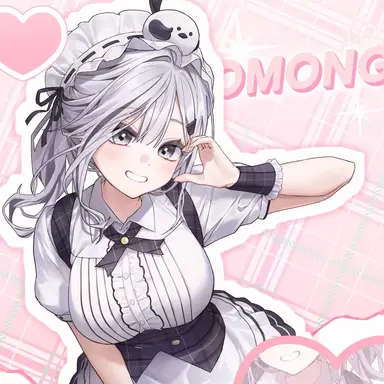 Profile image of Lee Omong
