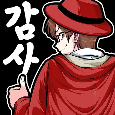 Profile image of 왈도쿤