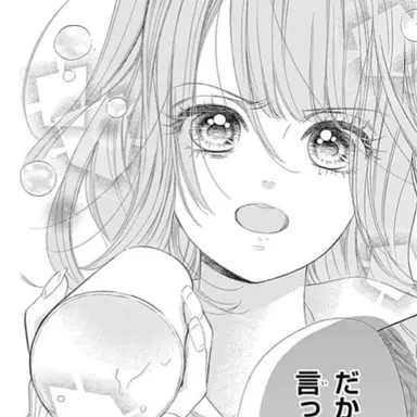 Profile image of 芹奈