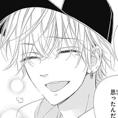 Profile image of 界