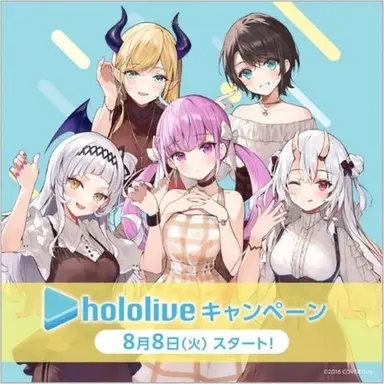 Profile image of ホロライブ2期生