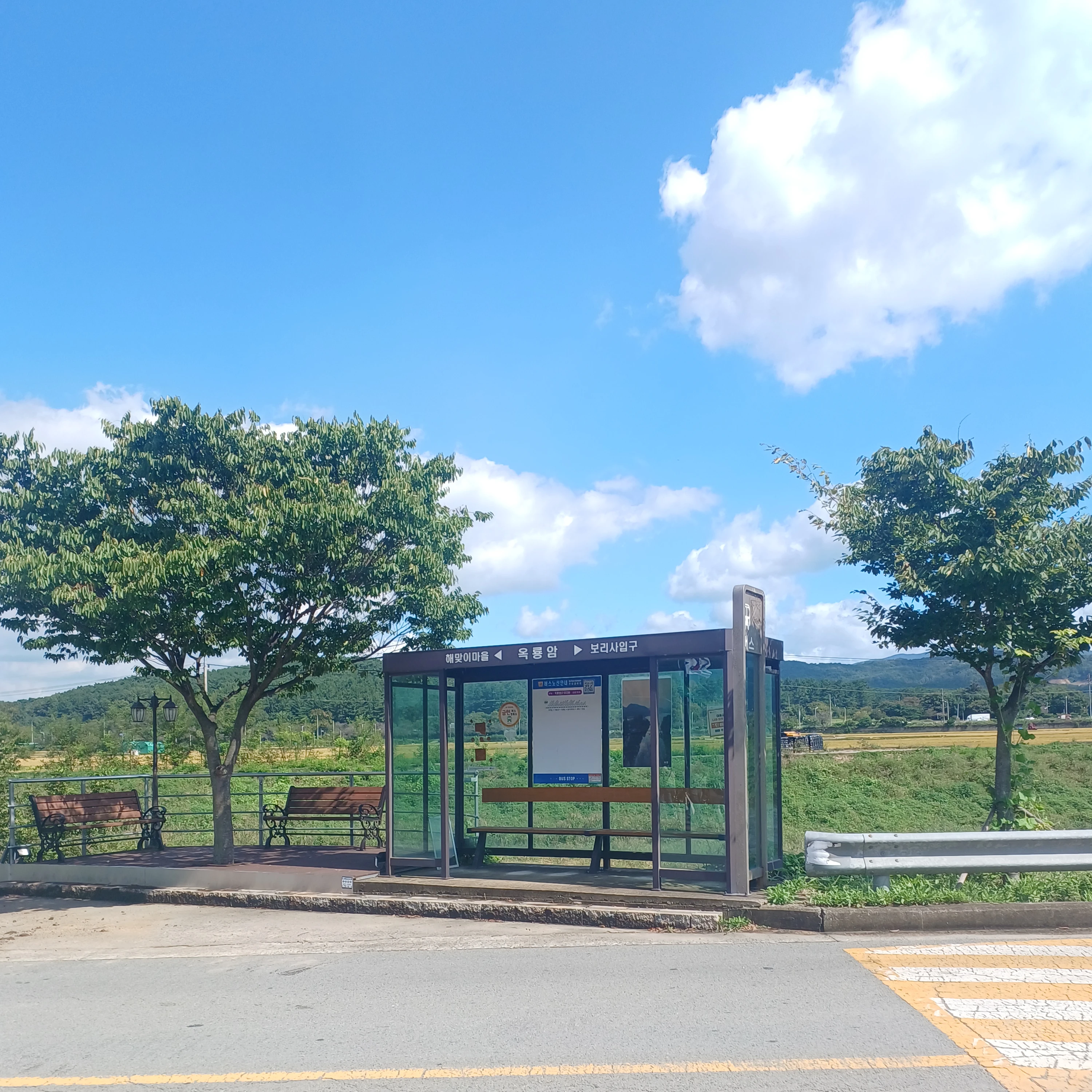 최수빈
