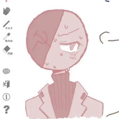 Profile image of ソ連
