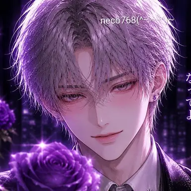 Profile image of 레이