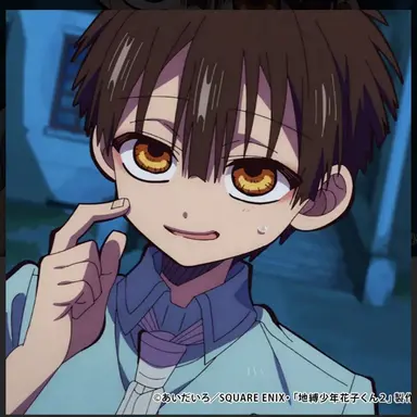 Profile image of 花子くん