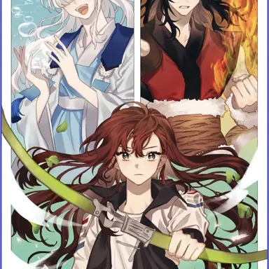 Profile image of 이 세계 삼남매