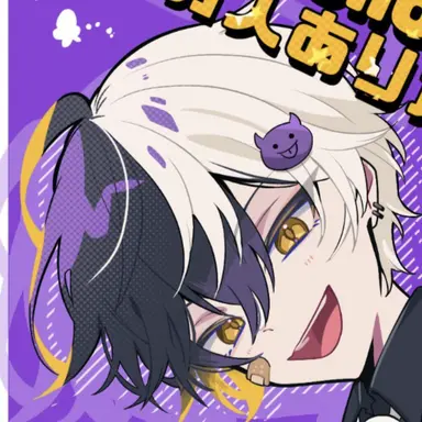 Profile image of まぜ太