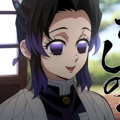 Profile image of 코쵸우 시노부