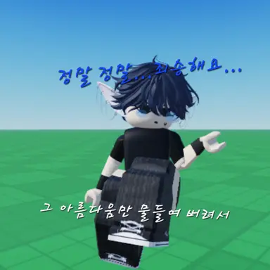 Profile image of 우유참치