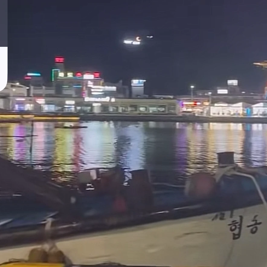 전재현