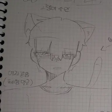 Profile image of 유지원