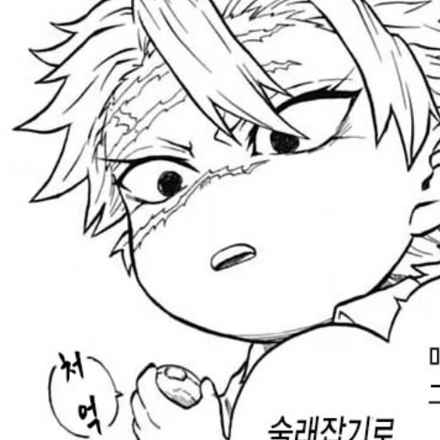 시나즈가와 사네미