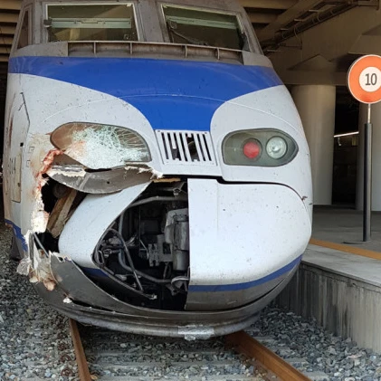 부서진 KTX