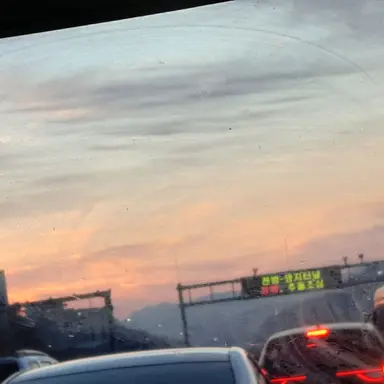 Profile image of 꽥