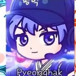 Profile image of 평학