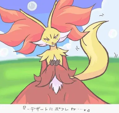 Profile image of 마폭시
