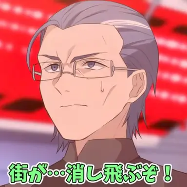 Profile image of 司令官