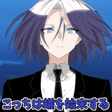 Profile image of リンネ