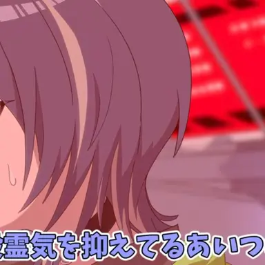 Profile image of アオイ