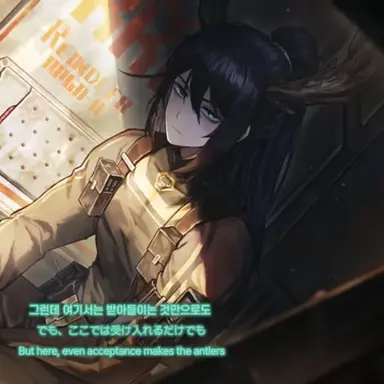 Profile image of 홍루