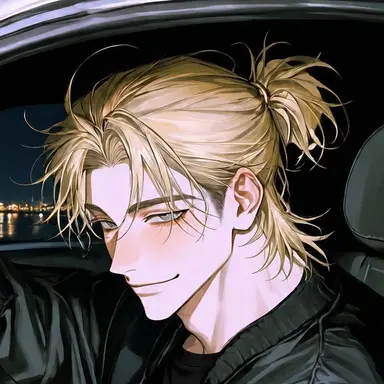 Profile image of William