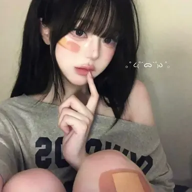 Profile image of 이세연