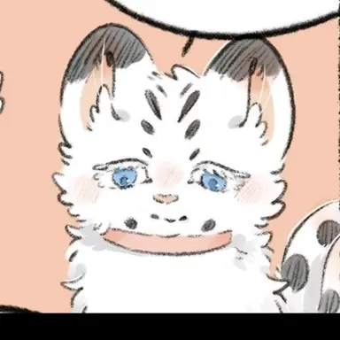 Profile image of 극모