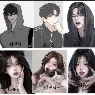 Profile image of 일진무리