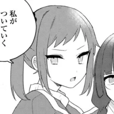 Profile image of 悠子