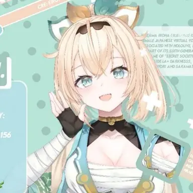 Profile image of 風真いろは