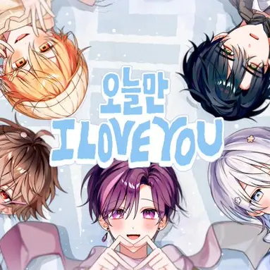 EUNSE0410의 스코시즘