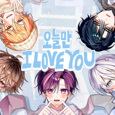 니노