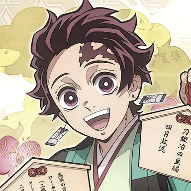 Profile image of Tanjiro Kamado