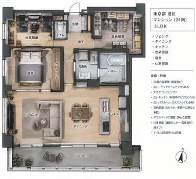 Profile image of 日向