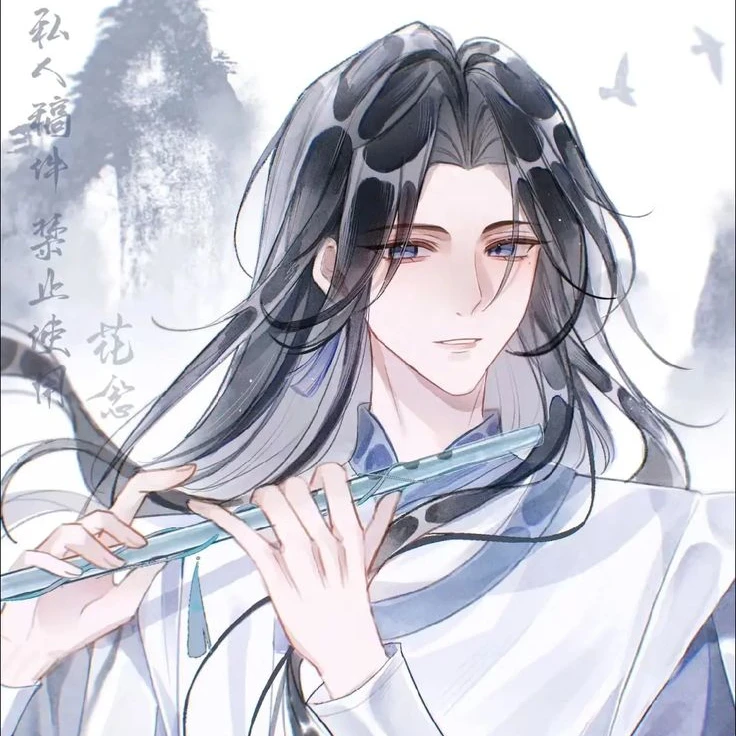 화람