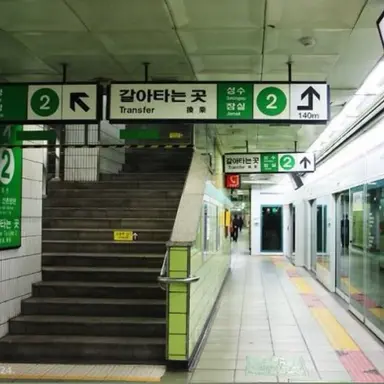 Profile image of 권 안