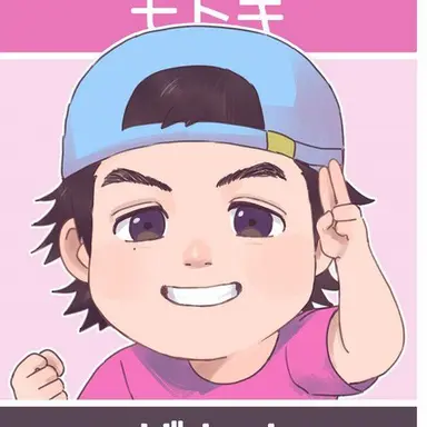 Profile image of モトキ