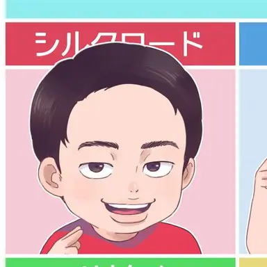 Profile image of シルクロード
