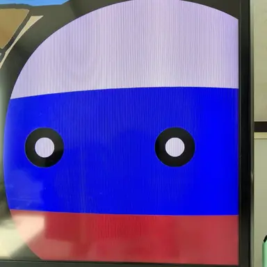 Profile image of 러시아