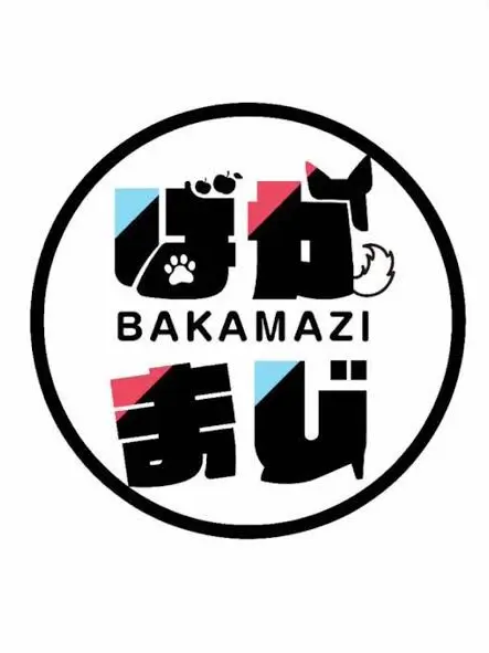 PerkyMango5061의 バカな！俺たちが交わるなんて！